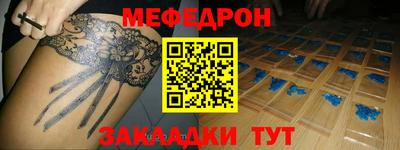 дмт Бугуруслан