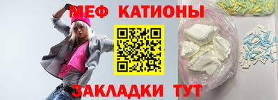 дмт Бугуруслан