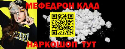 дмт Бугуруслан