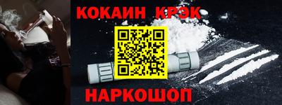 амфетамин Бузулук
