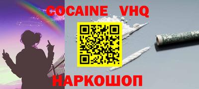 дмт Бугуруслан