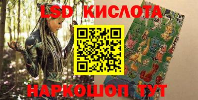 дмт Бугуруслан