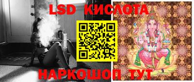 амфетамин Бузулук