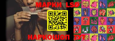 дмт Бугуруслан