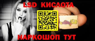 амфетамин Бузулук