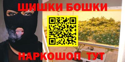 амфетамин Бузулук