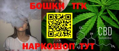 2c-b Будённовск
