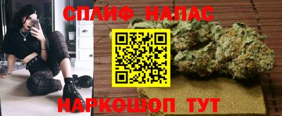 2c-b Будённовск