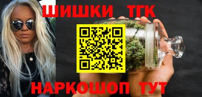 амфетамин Бузулук