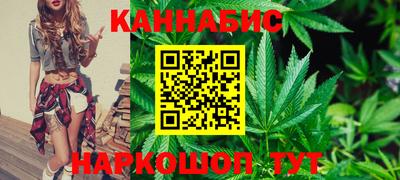 2c-b Будённовск
