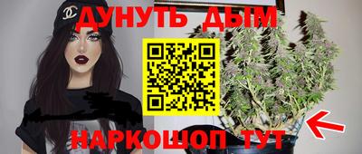 амфетамин Бузулук