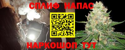 амфетамин Бузулук