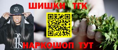2c-b Будённовск