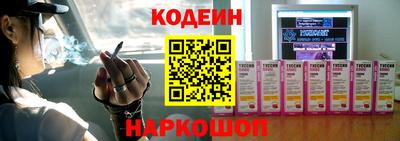 амфетамин Бузулук