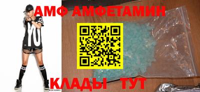 дмт Бугуруслан