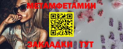 дмт Бугуруслан
