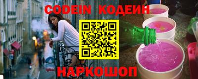амфетамин Бузулук