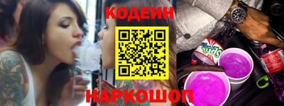 дмт Бугуруслан