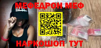 амфетамин Бузулук