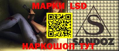 дмт Бугуруслан