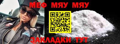 дмт Бугуруслан