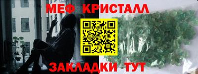 дмт Бугуруслан